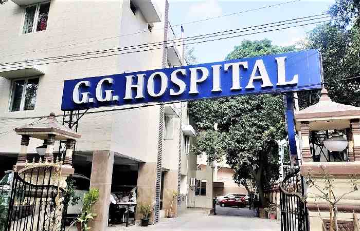 GG Hospital Reviews