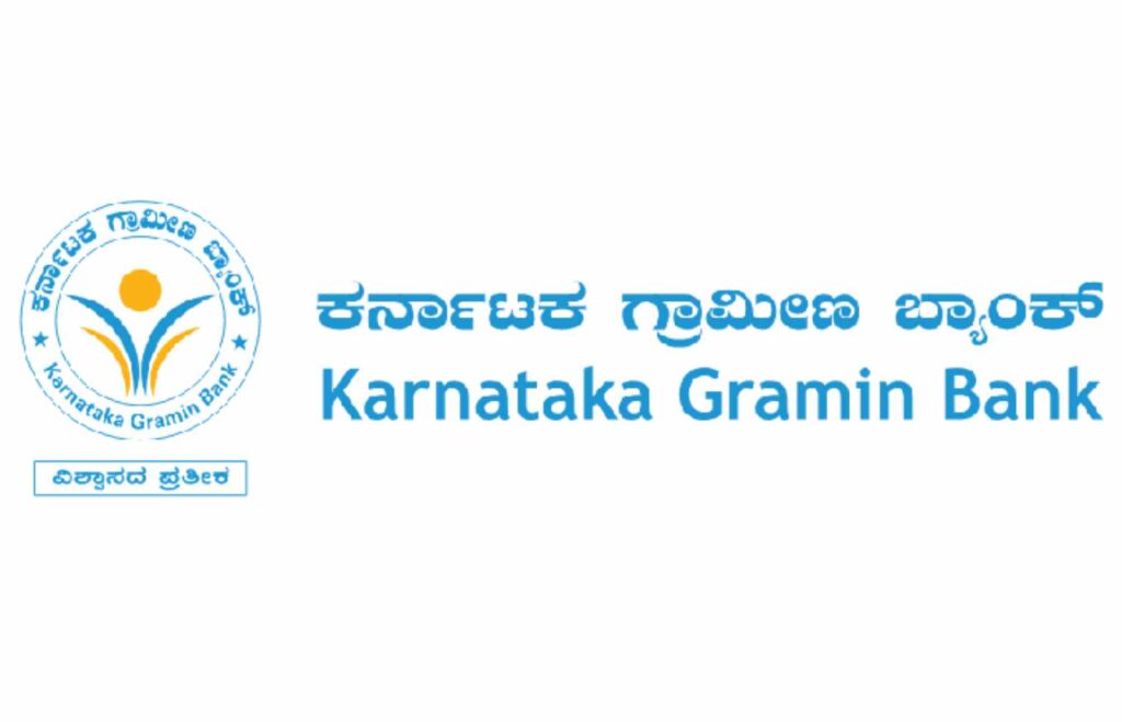 Karnataka Gramin Bank Balance Check Number (1)