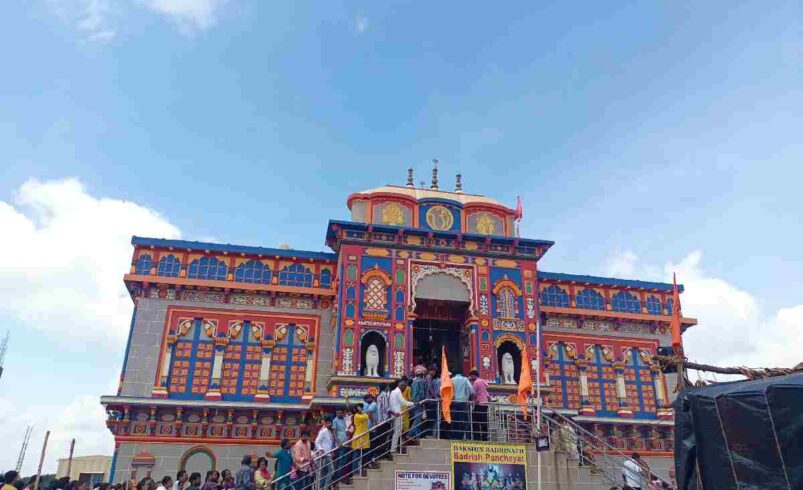 Dakshin Ke Badrinath, Hyderabad Photos