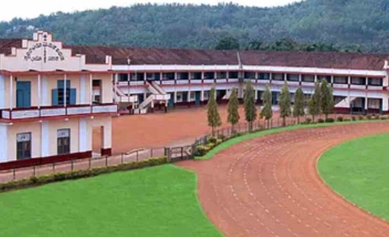 St. Philomena College, Puttur