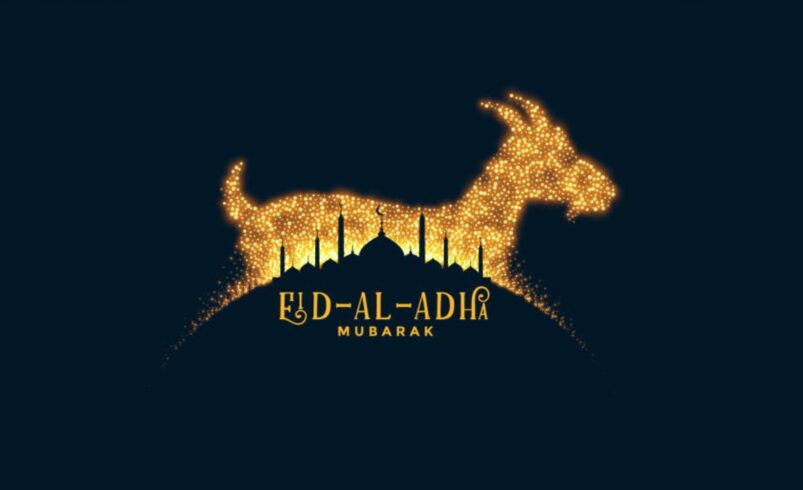 Eid Al Adha Mubarak Images